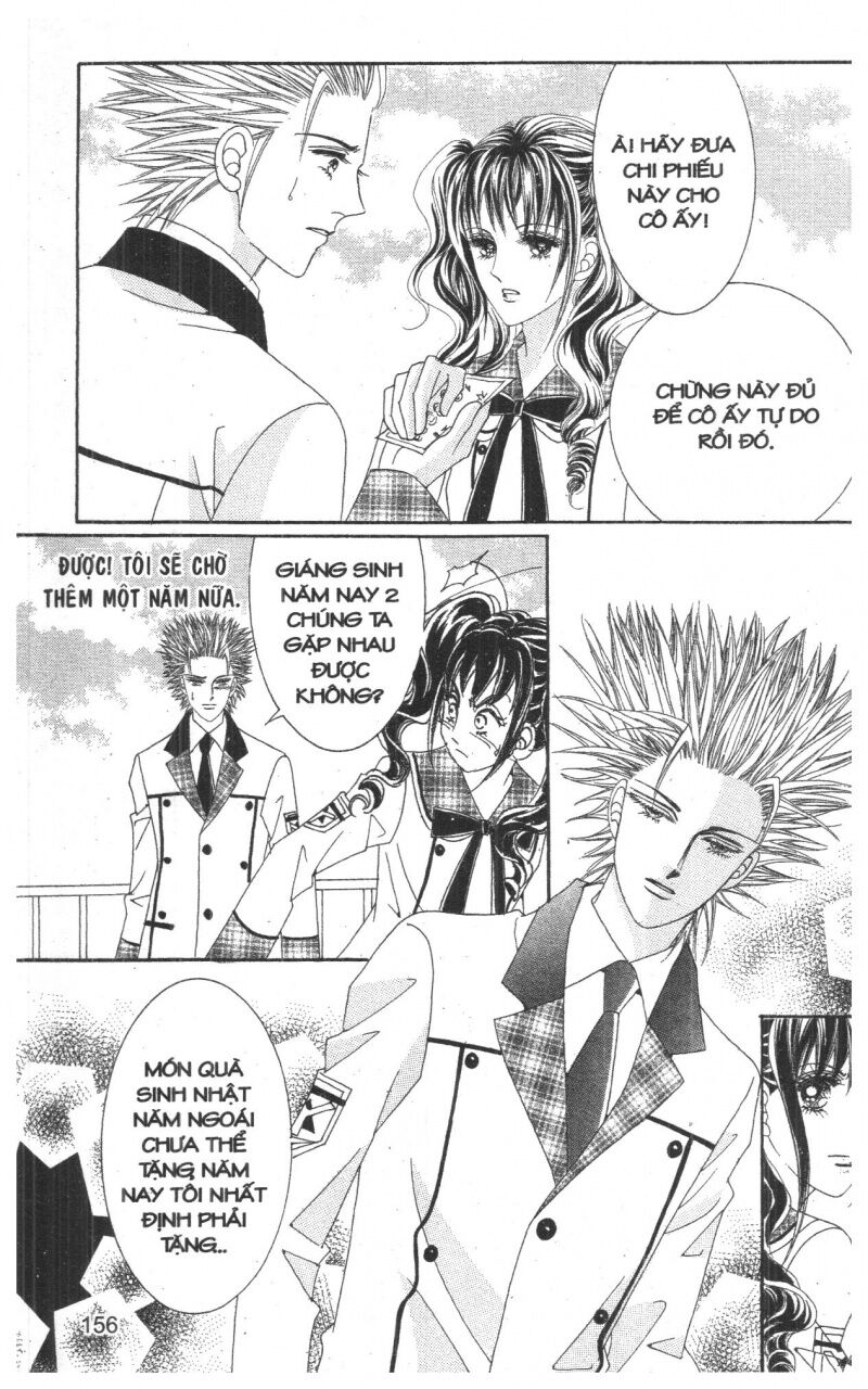 Công Chúa Giả Mạo: Chapter 2