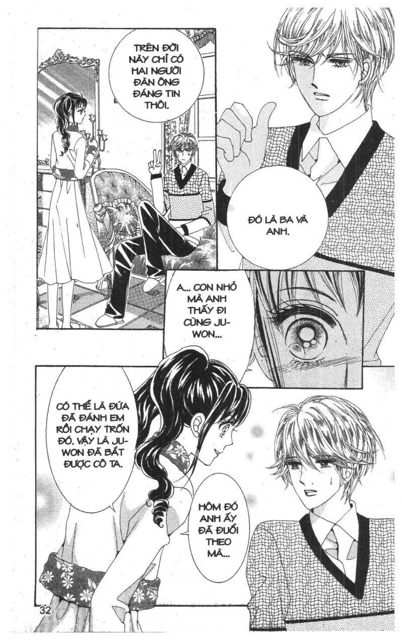 Công Chúa Giả Mạo: Chapter 2
