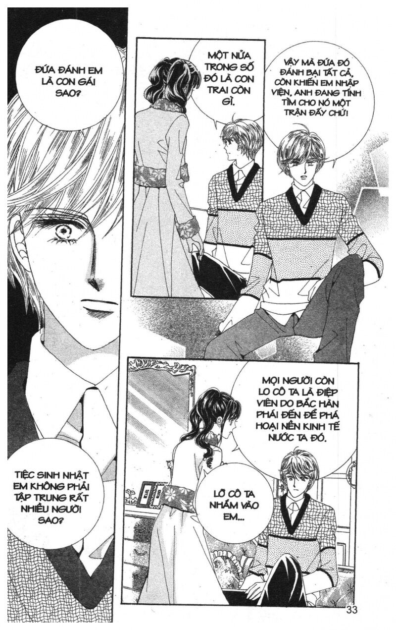 Công Chúa Giả Mạo: Chapter 2