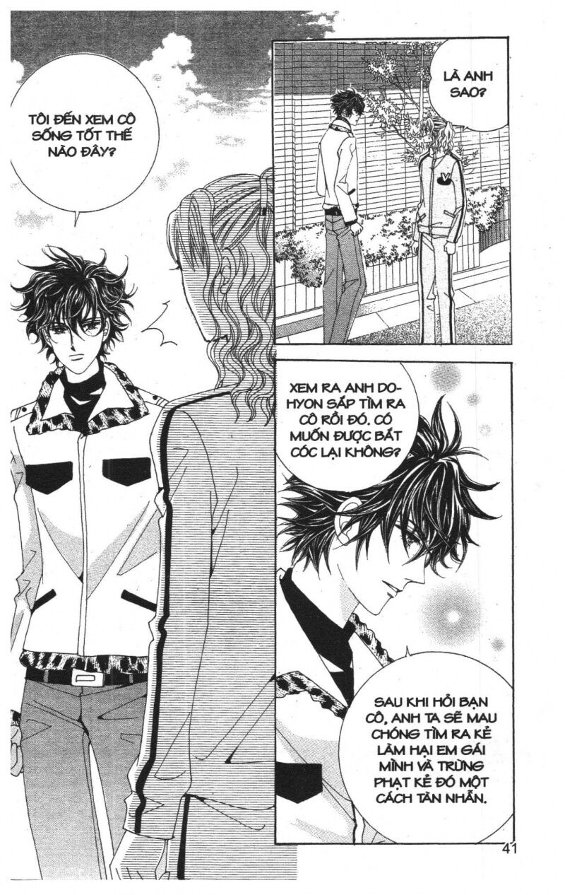 Công Chúa Giả Mạo: Chapter 2