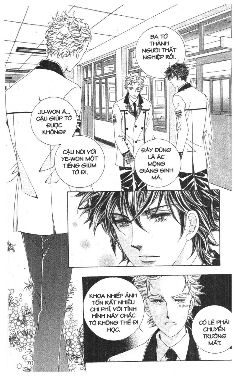 Công Chúa Giả Mạo: Chapter 2