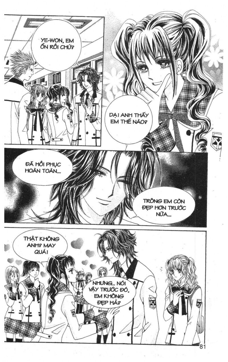 Công Chúa Giả Mạo: Chapter 2