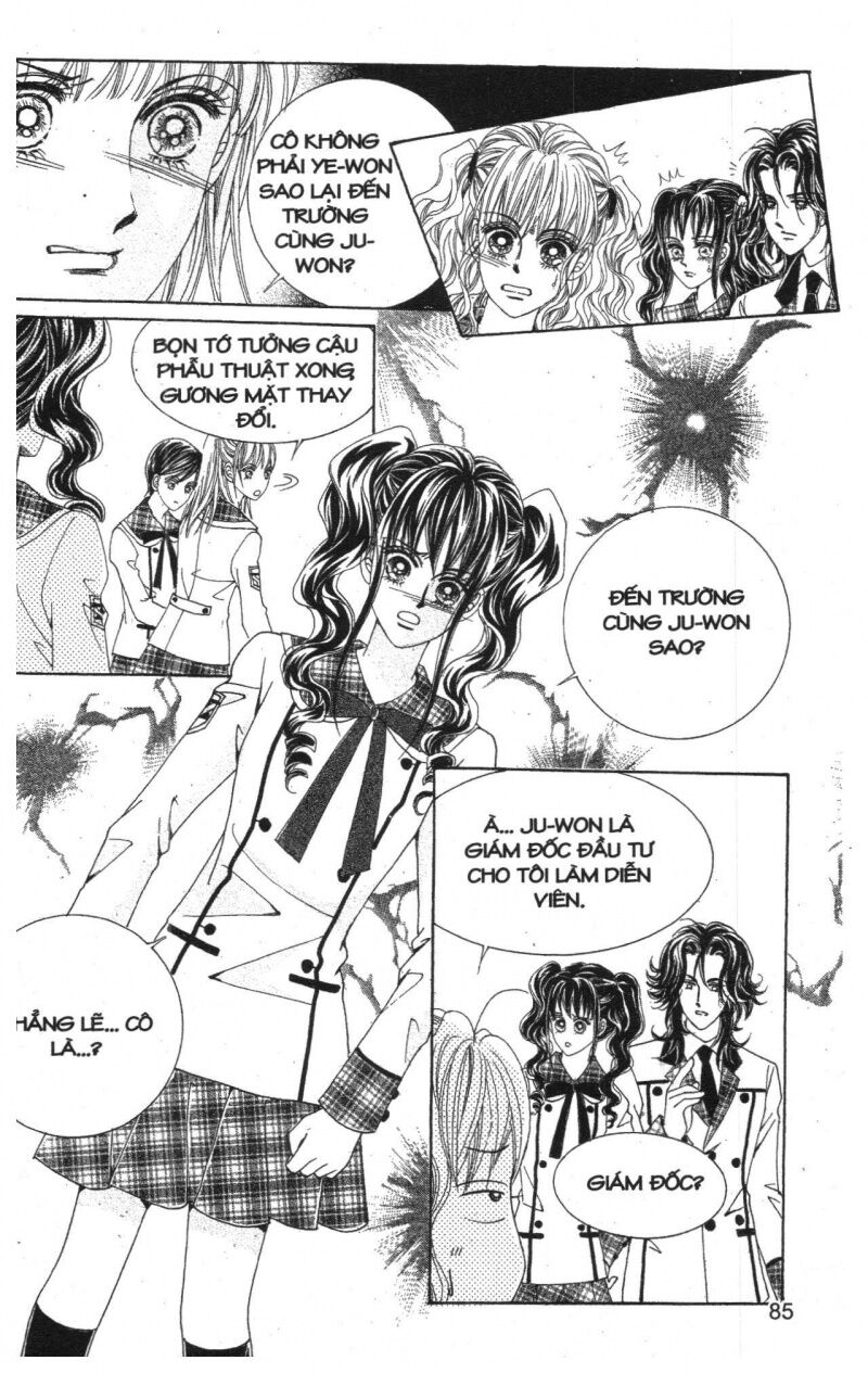 Công Chúa Giả Mạo: Chapter 2