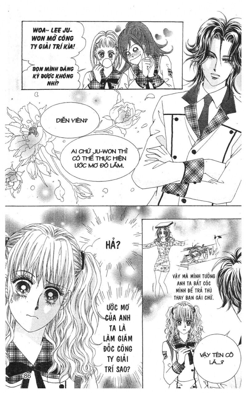 Công Chúa Giả Mạo: Chapter 2