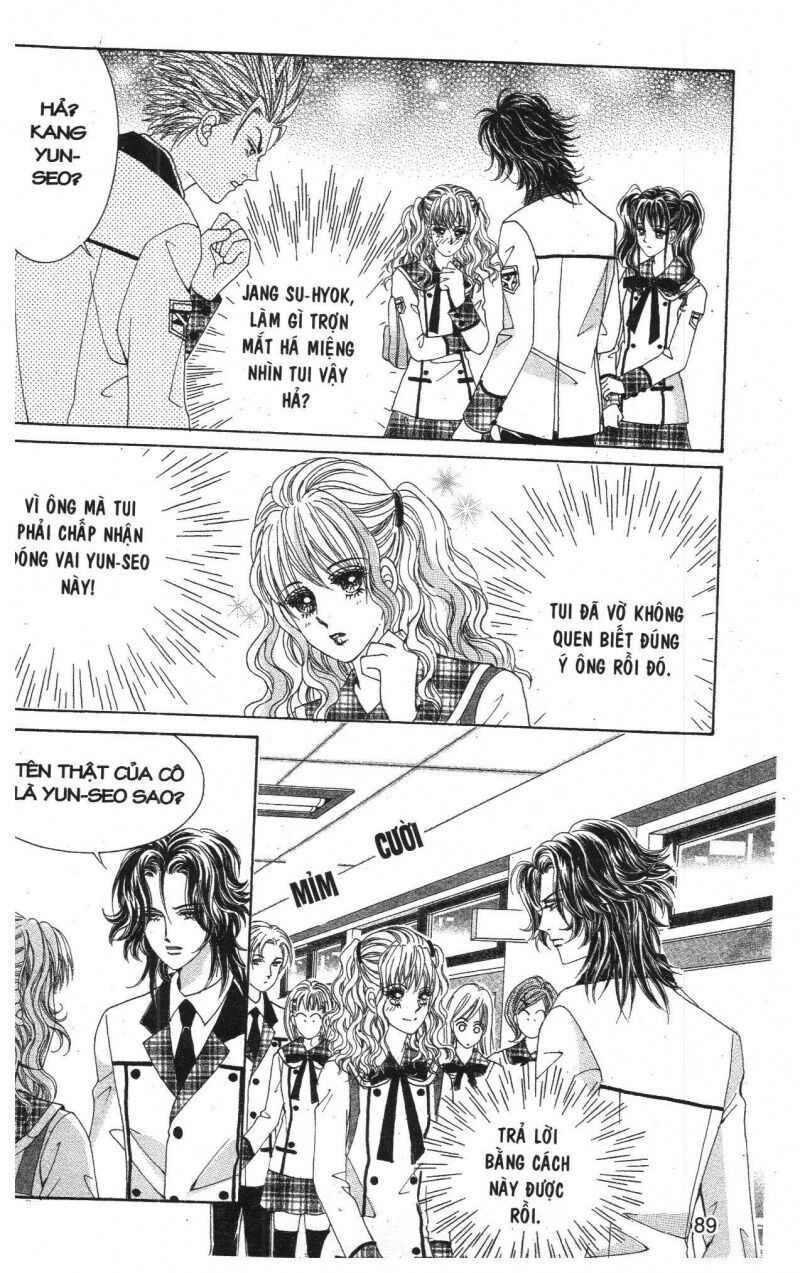 Công Chúa Giả Mạo: Chapter 2