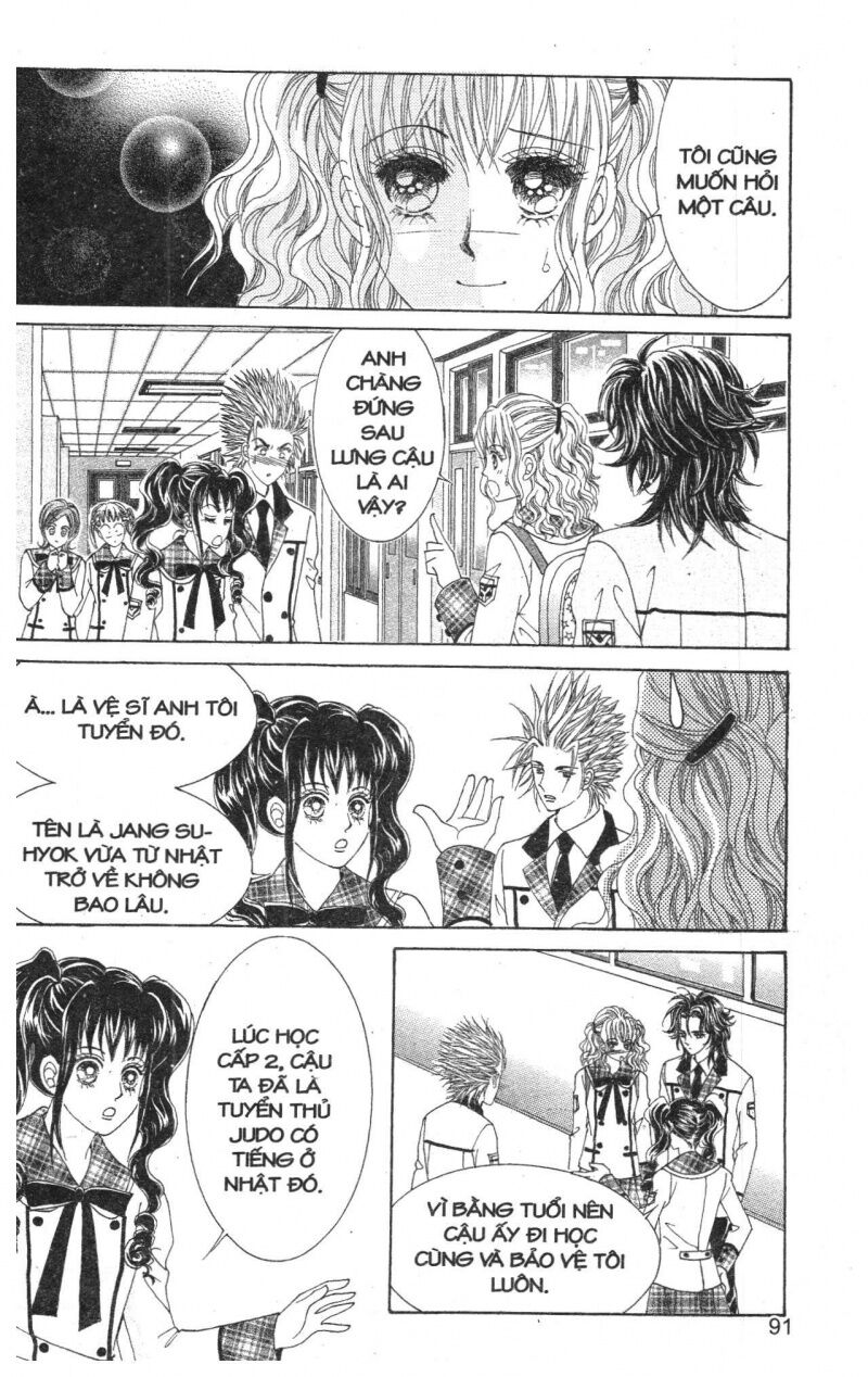 Công Chúa Giả Mạo: Chapter 2