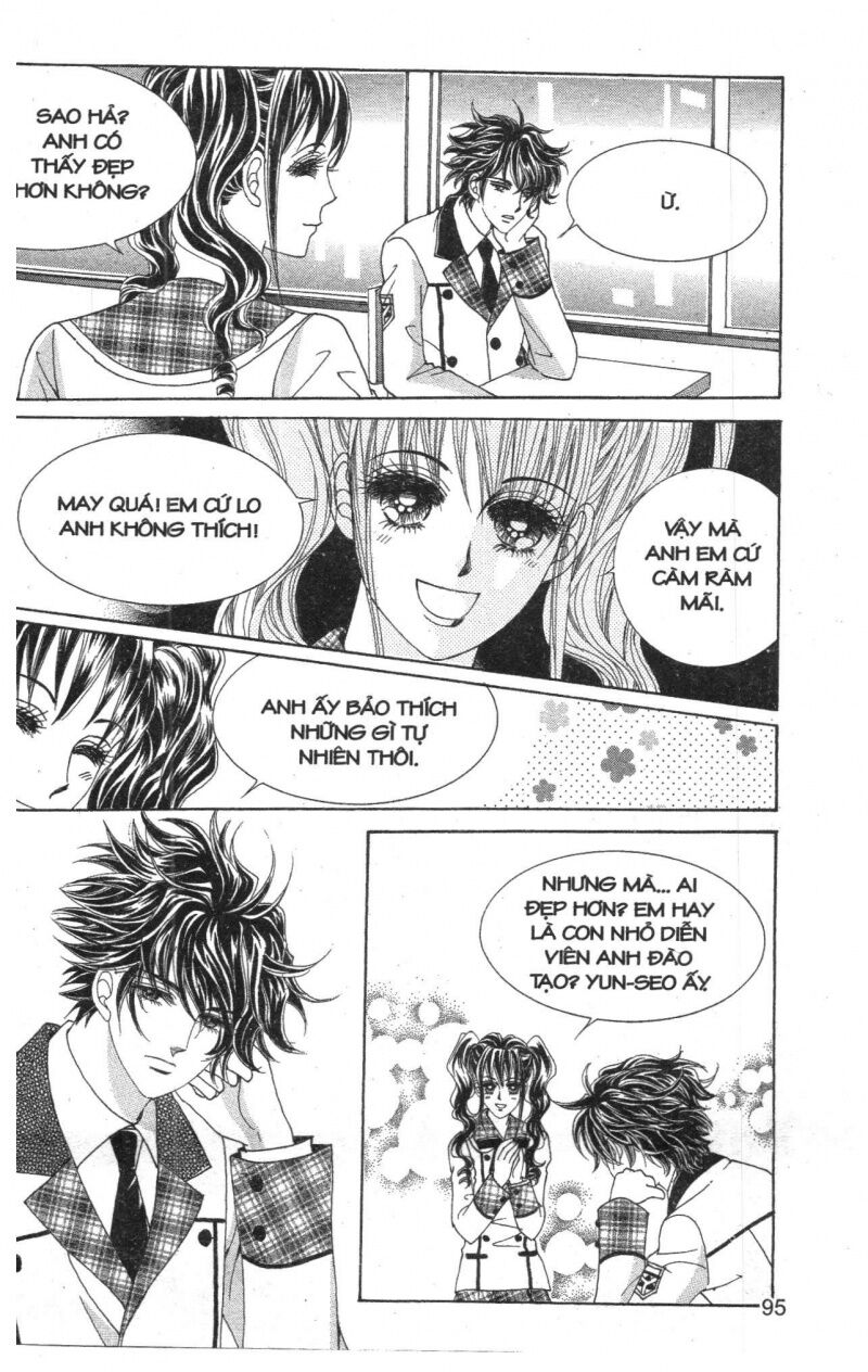 Công Chúa Giả Mạo: Chapter 2