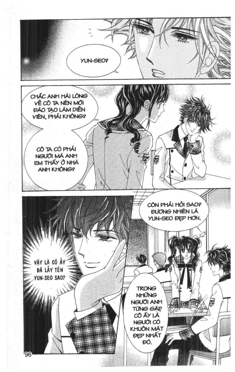 Công Chúa Giả Mạo: Chapter 2