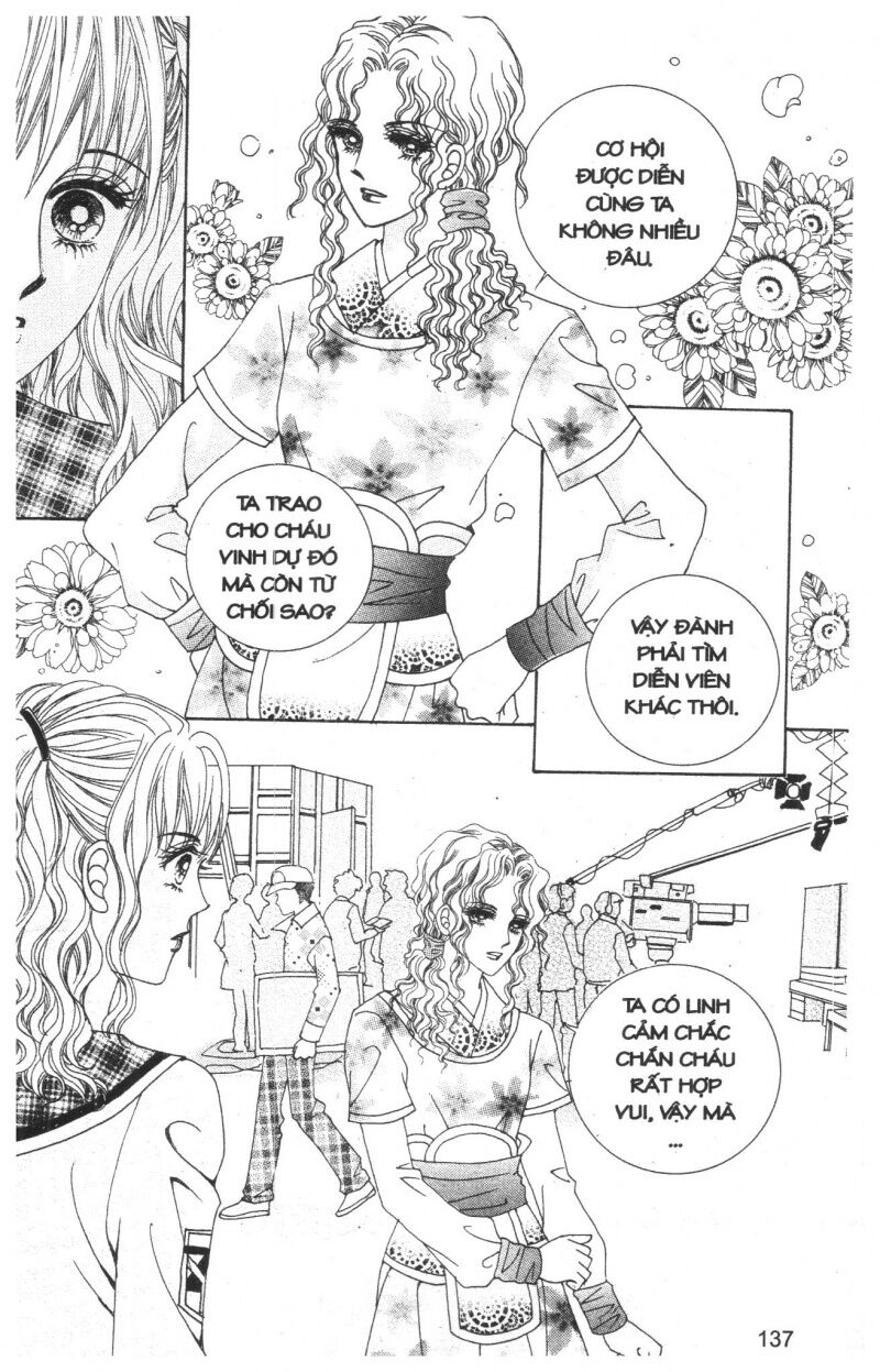 Công Chúa Giả Mạo: Chapter 21