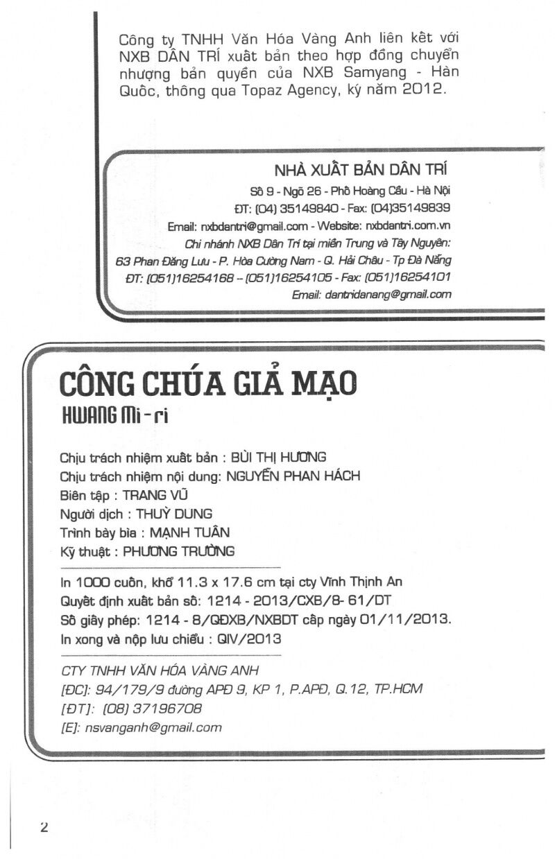 Công Chúa Giả Mạo: Chapter 22