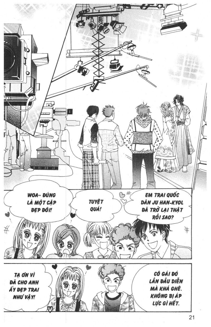 Công Chúa Giả Mạo: Chapter 22