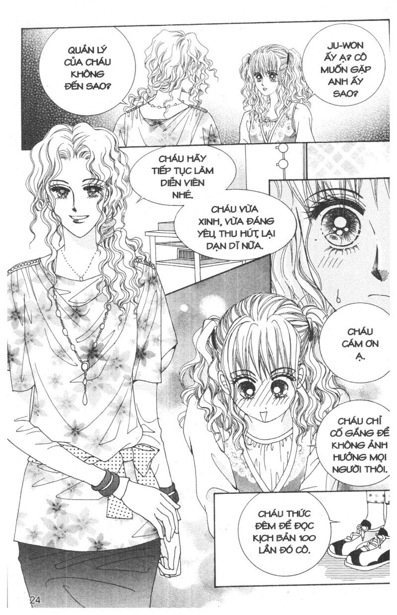 Công Chúa Giả Mạo: Chapter 22