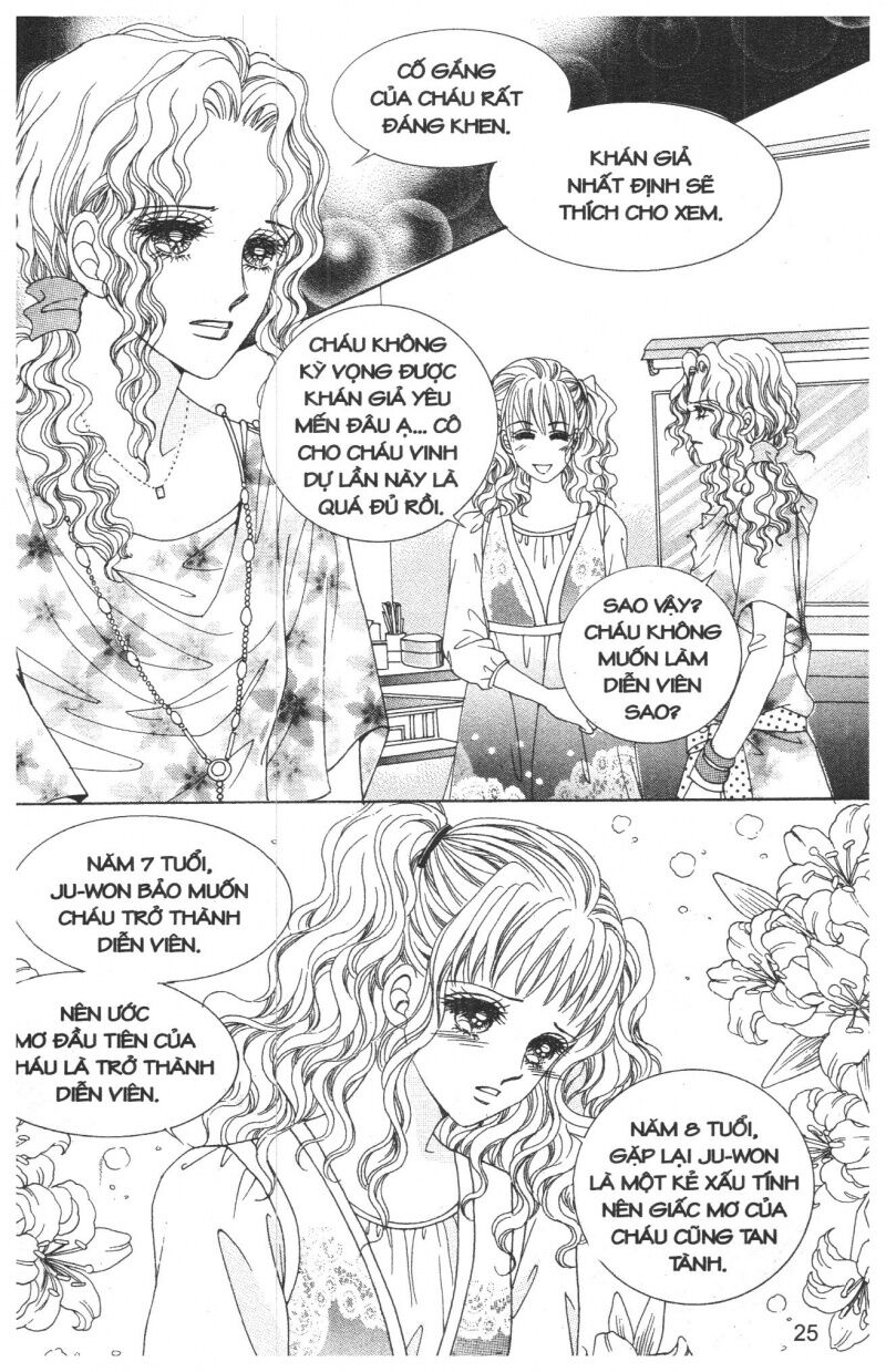 Công Chúa Giả Mạo: Chapter 22