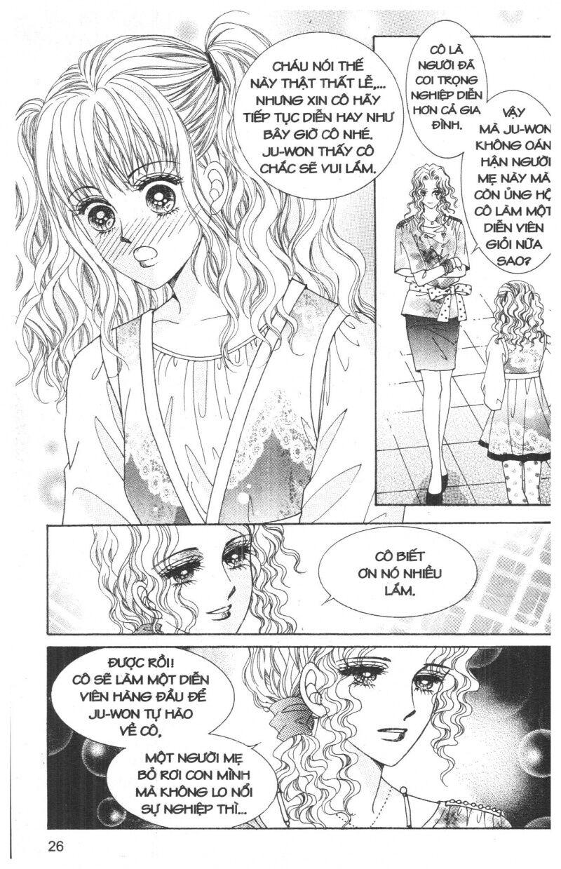 Công Chúa Giả Mạo: Chapter 22