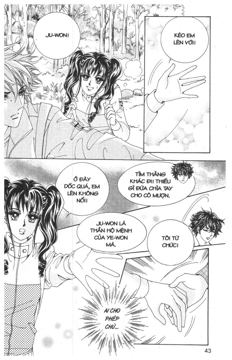 Công Chúa Giả Mạo: Chapter 22