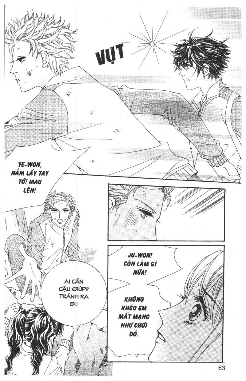 Công Chúa Giả Mạo: Chapter 23
