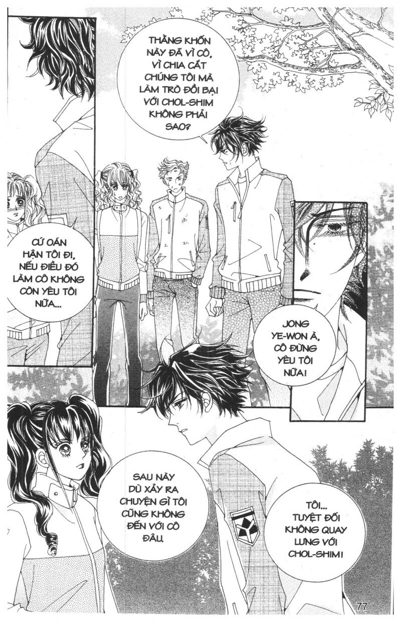 Công Chúa Giả Mạo: Chapter 23