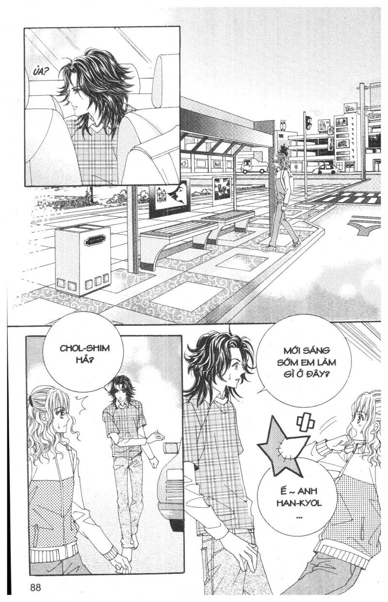 Công Chúa Giả Mạo: Chapter 23