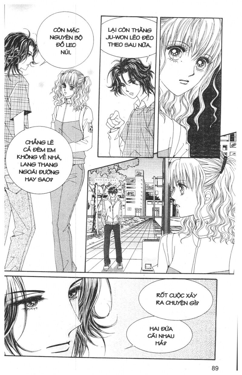 Công Chúa Giả Mạo: Chapter 23