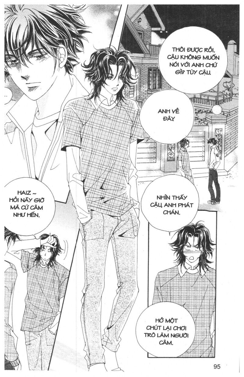 Công Chúa Giả Mạo: Chapter 23