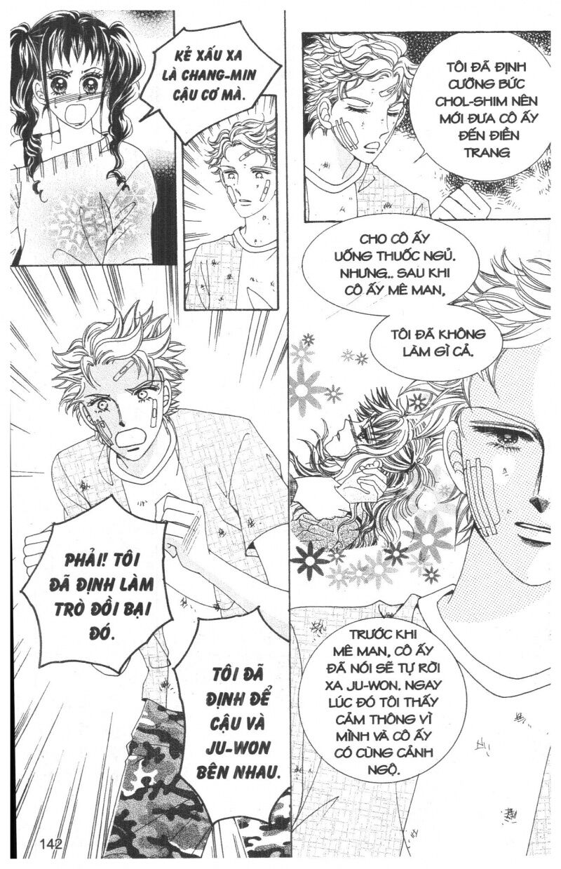 Công Chúa Giả Mạo: Chapter 24