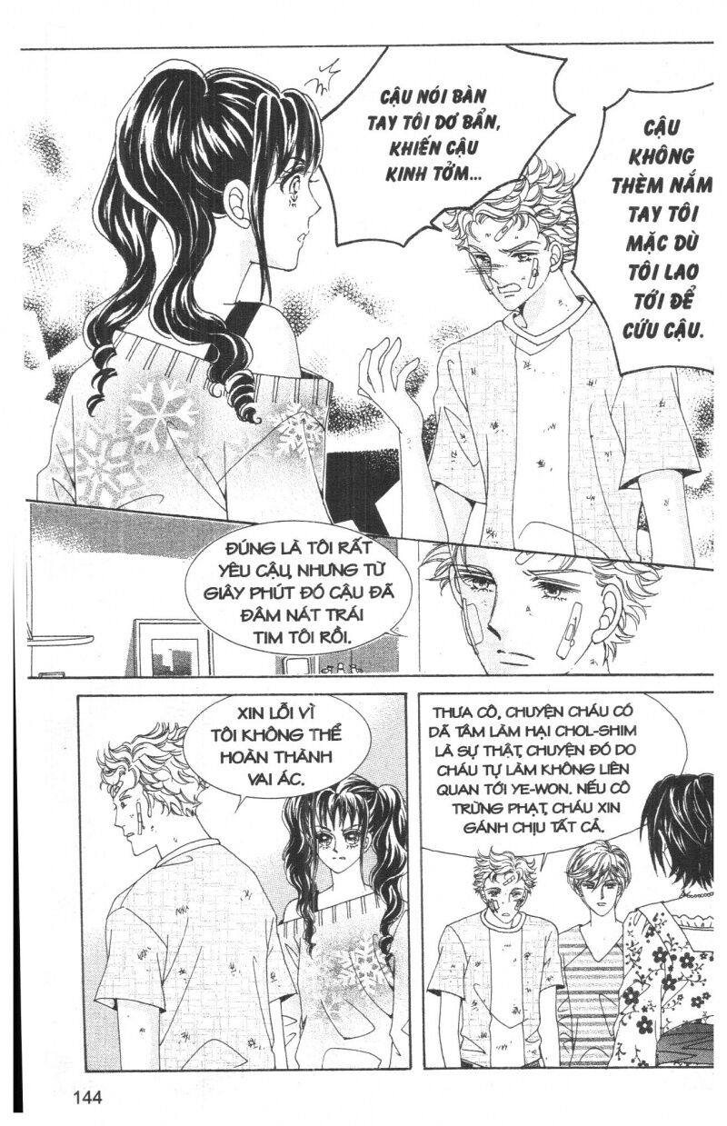 Công Chúa Giả Mạo: Chapter 24