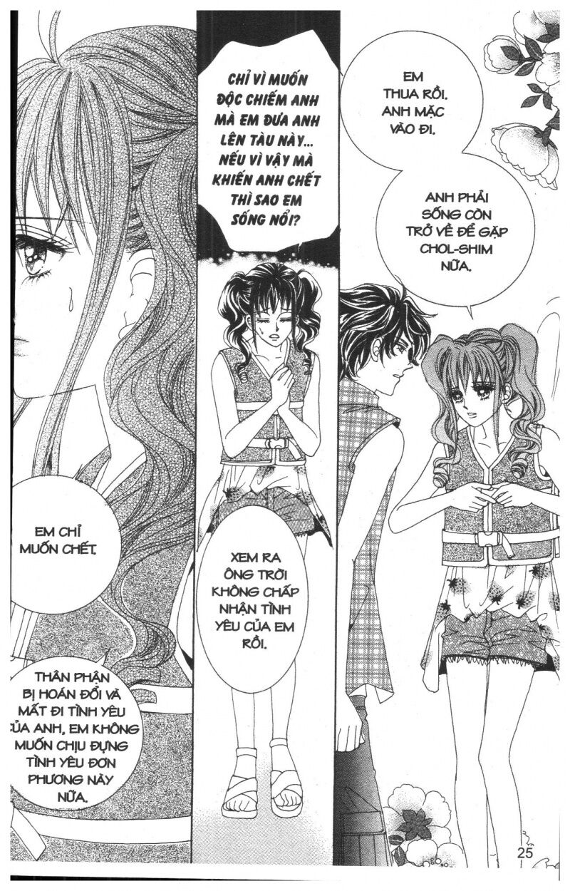 Công Chúa Giả Mạo: Chapter 28