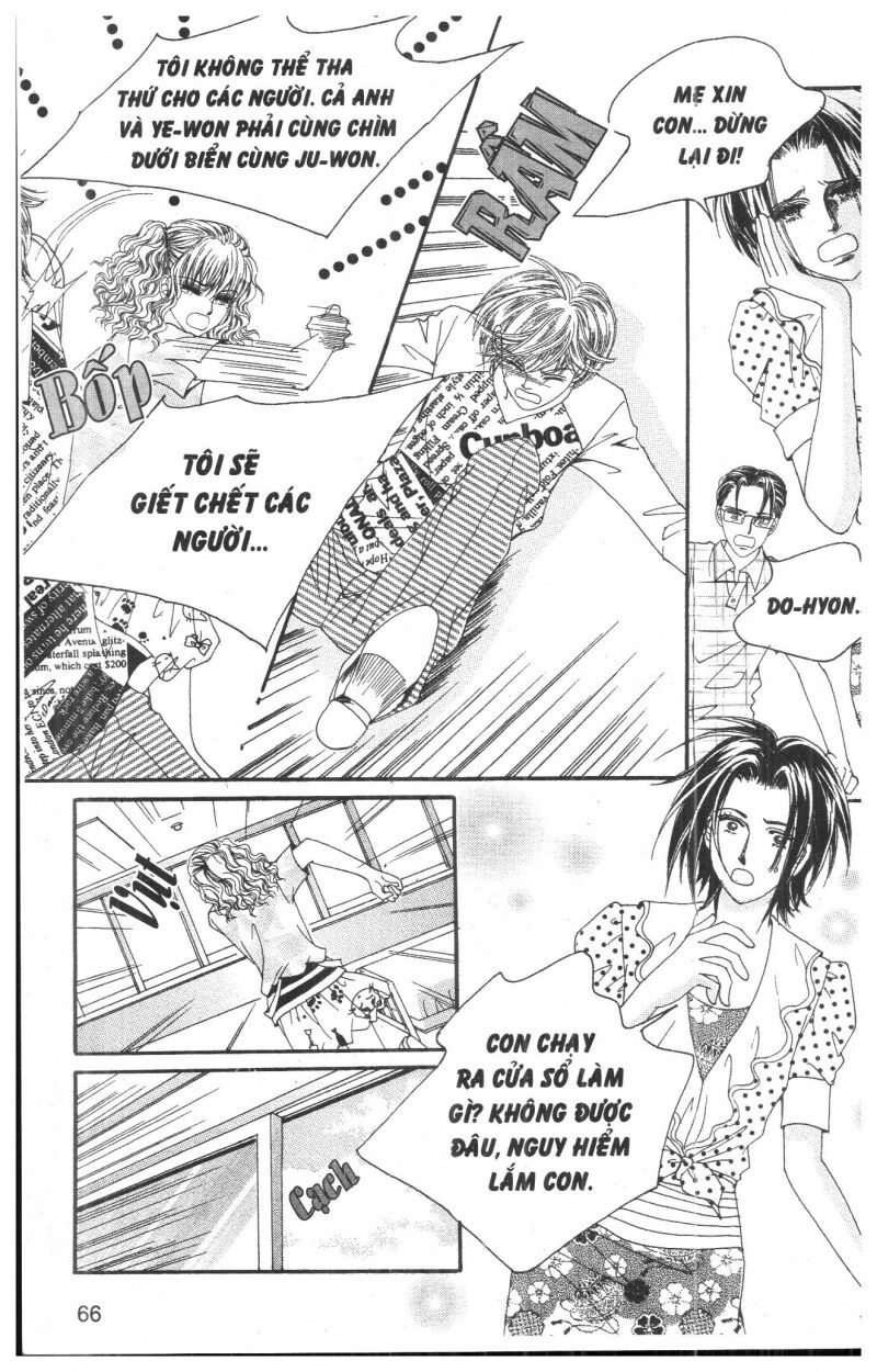 Công Chúa Giả Mạo: Chapter 29