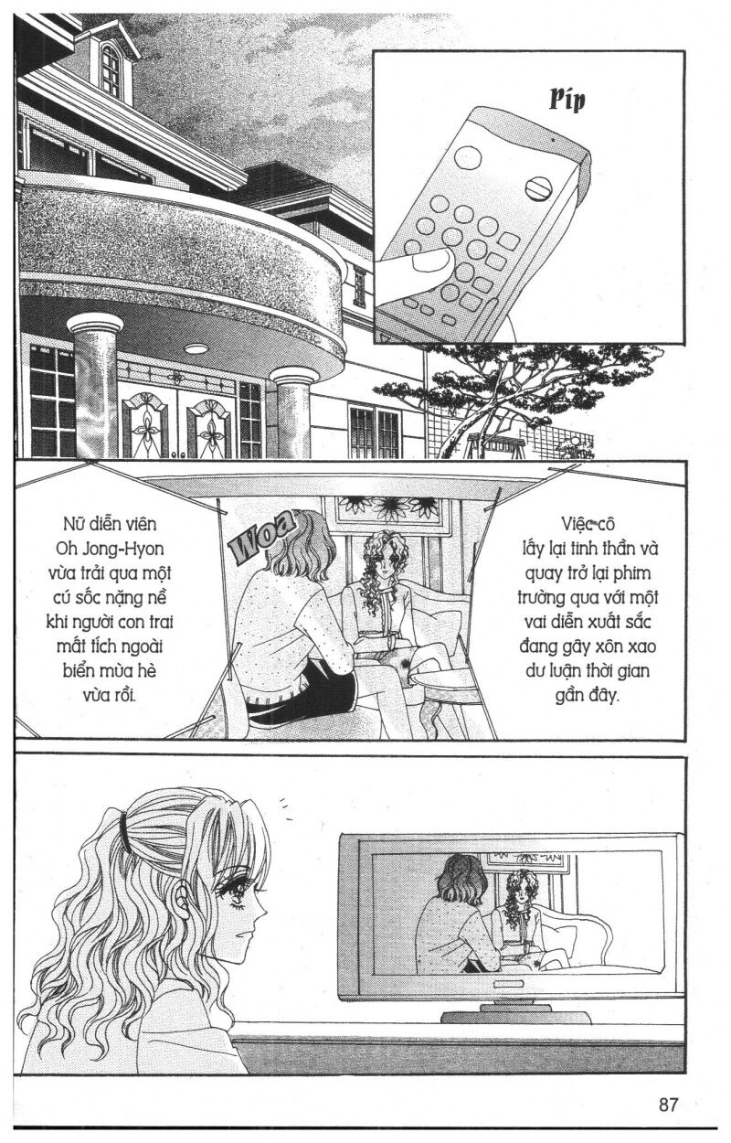 Công Chúa Giả Mạo: Chapter 29