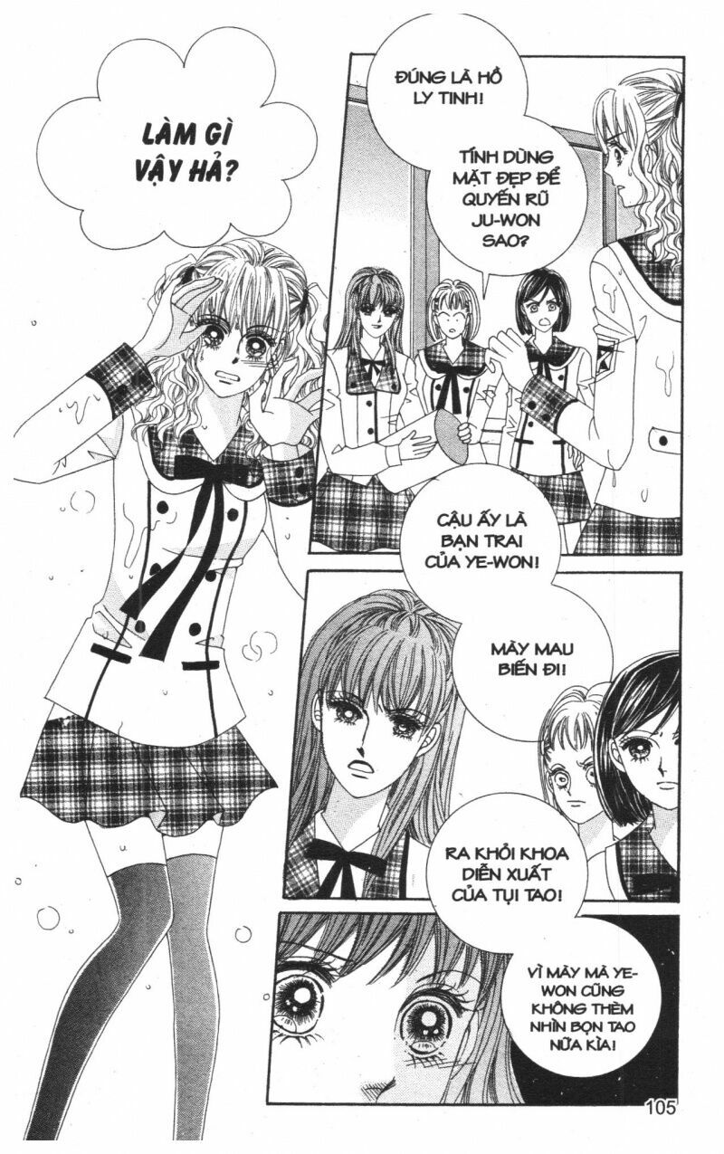 Công Chúa Giả Mạo: Chapter 3
