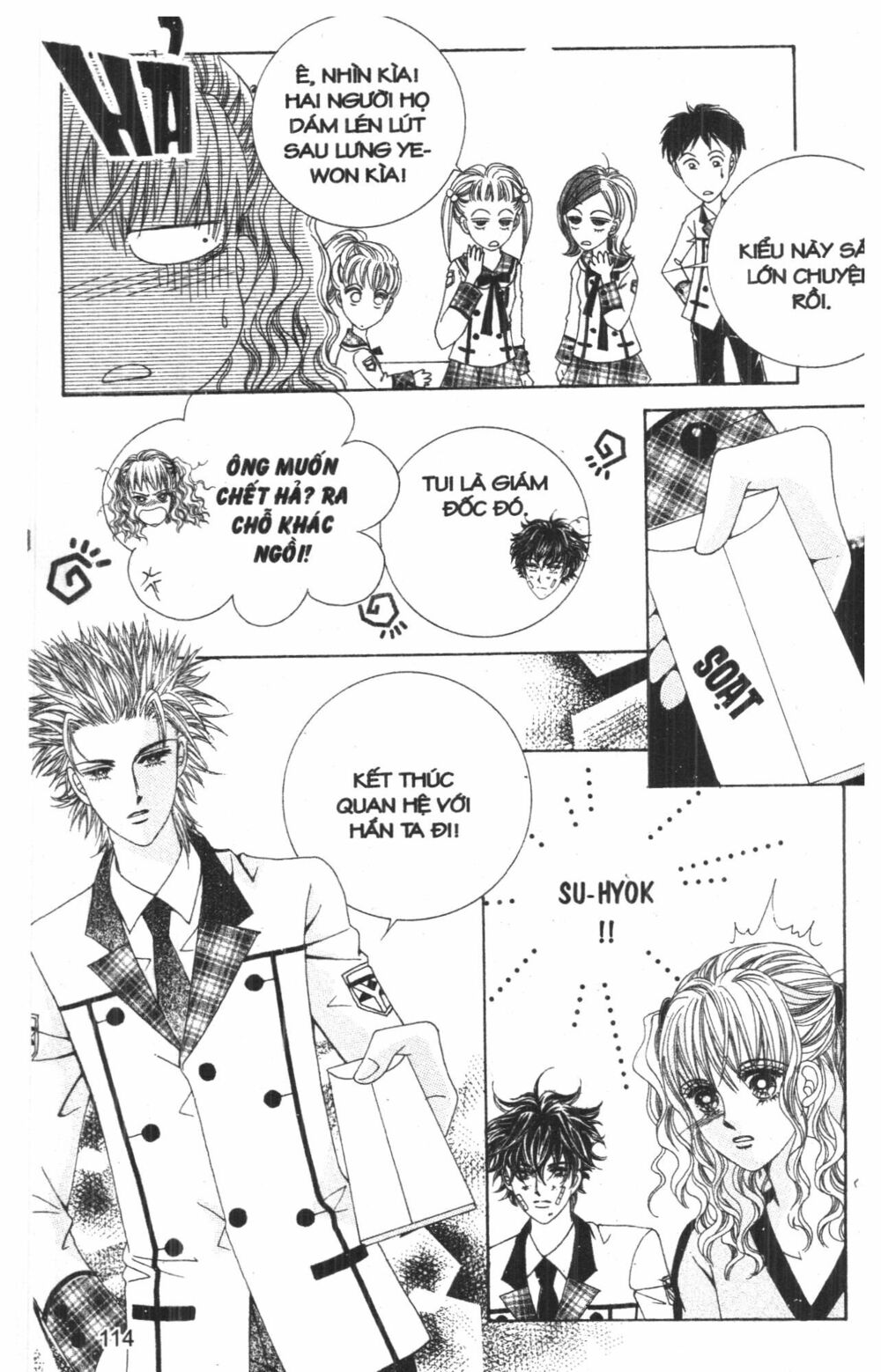 Công Chúa Giả Mạo: Chapter 3