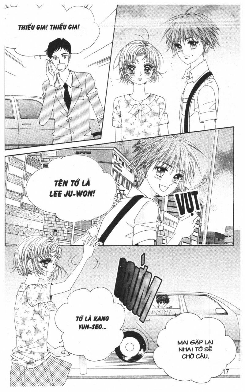 Công Chúa Giả Mạo: Chapter 3