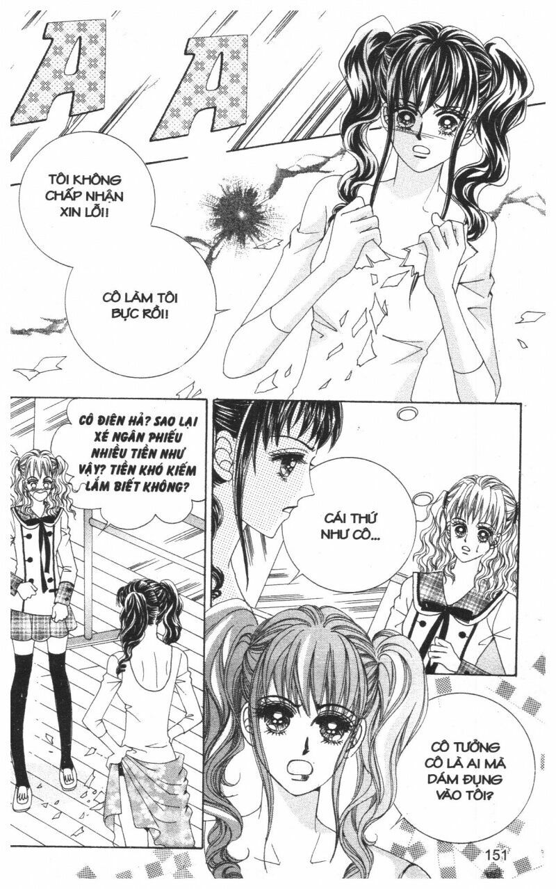 Công Chúa Giả Mạo: Chapter 3
