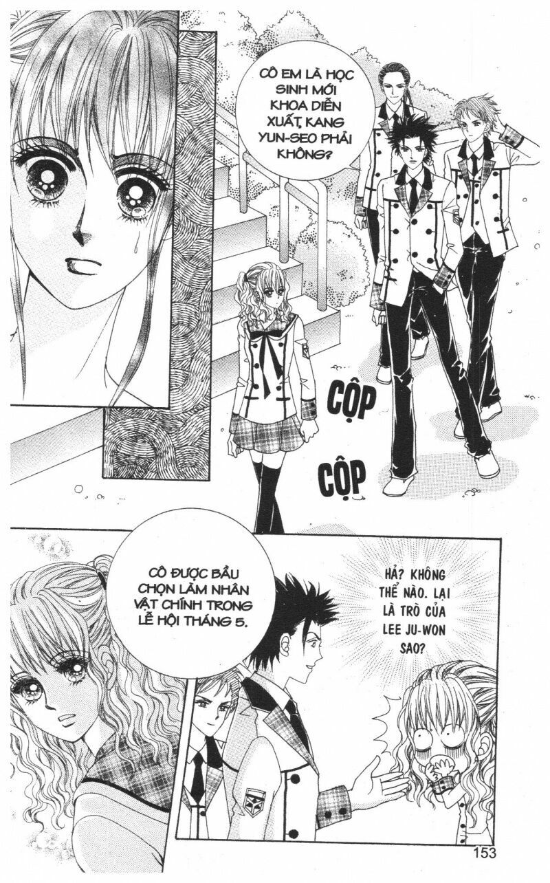 Công Chúa Giả Mạo: Chapter 3