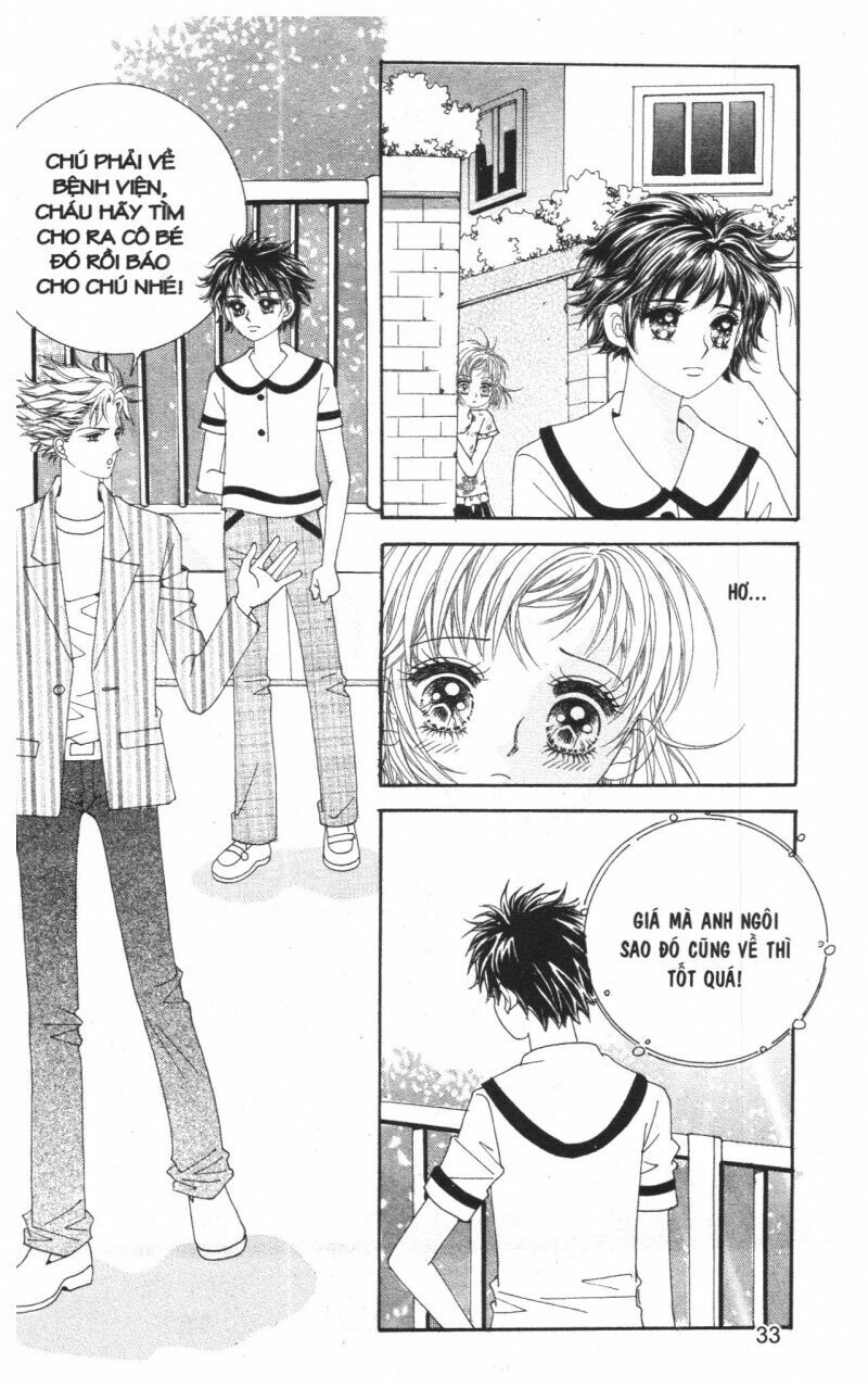 Công Chúa Giả Mạo: Chapter 3