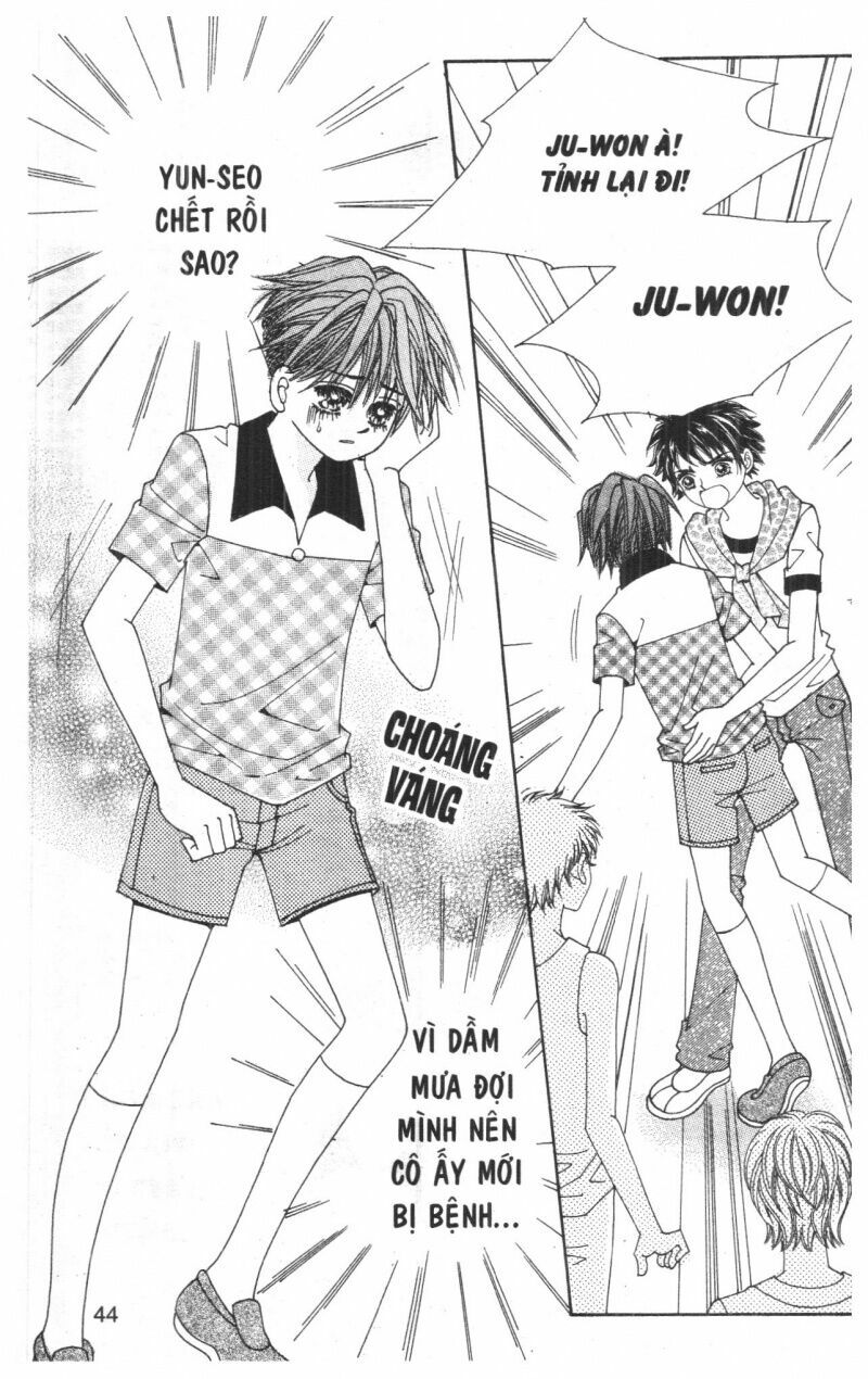 Công Chúa Giả Mạo: Chapter 3