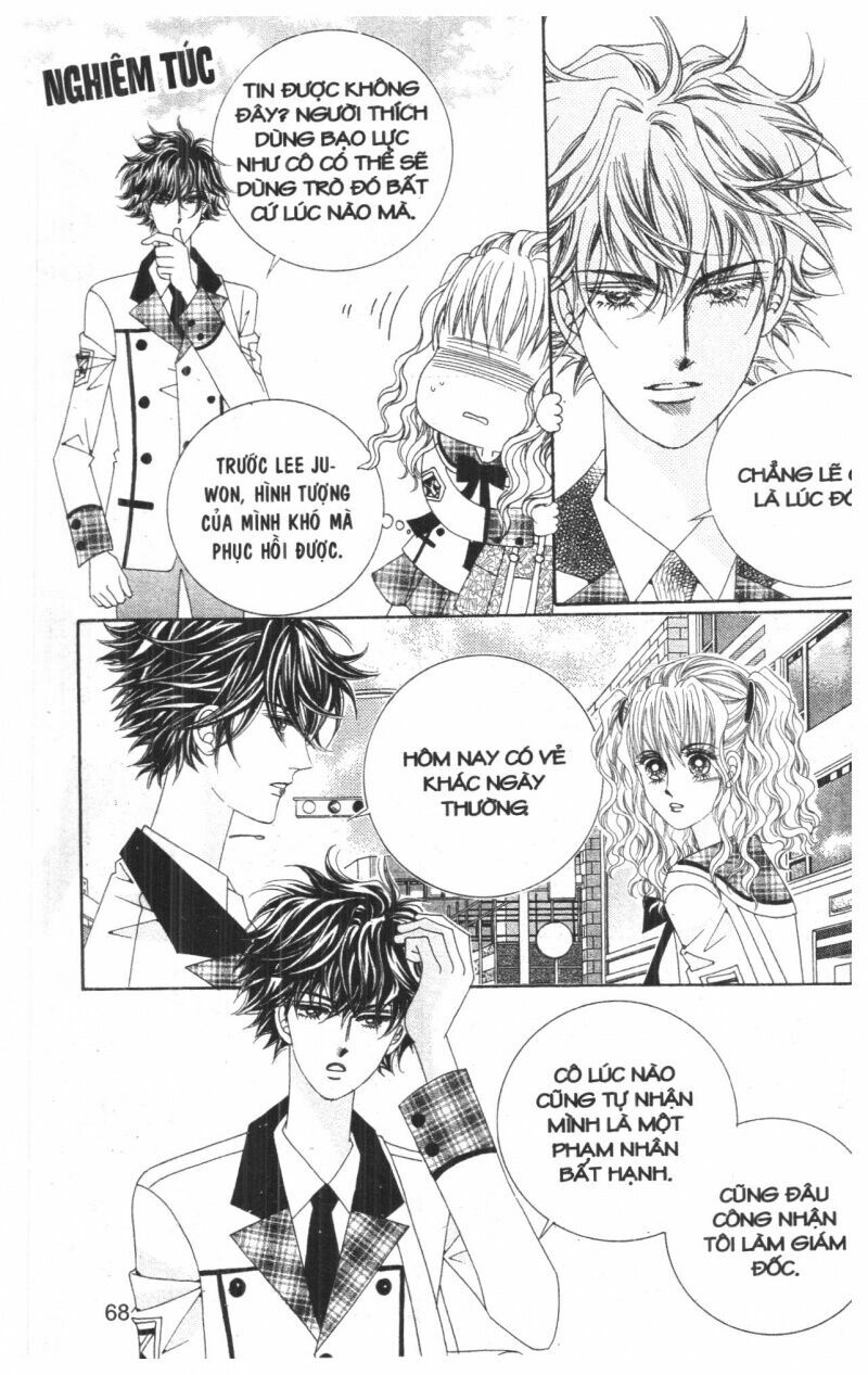 Công Chúa Giả Mạo: Chapter 3
