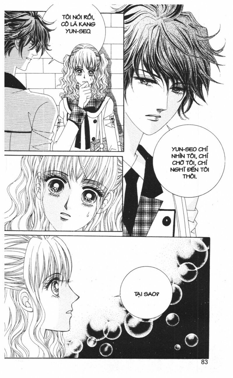 Công Chúa Giả Mạo: Chapter 3