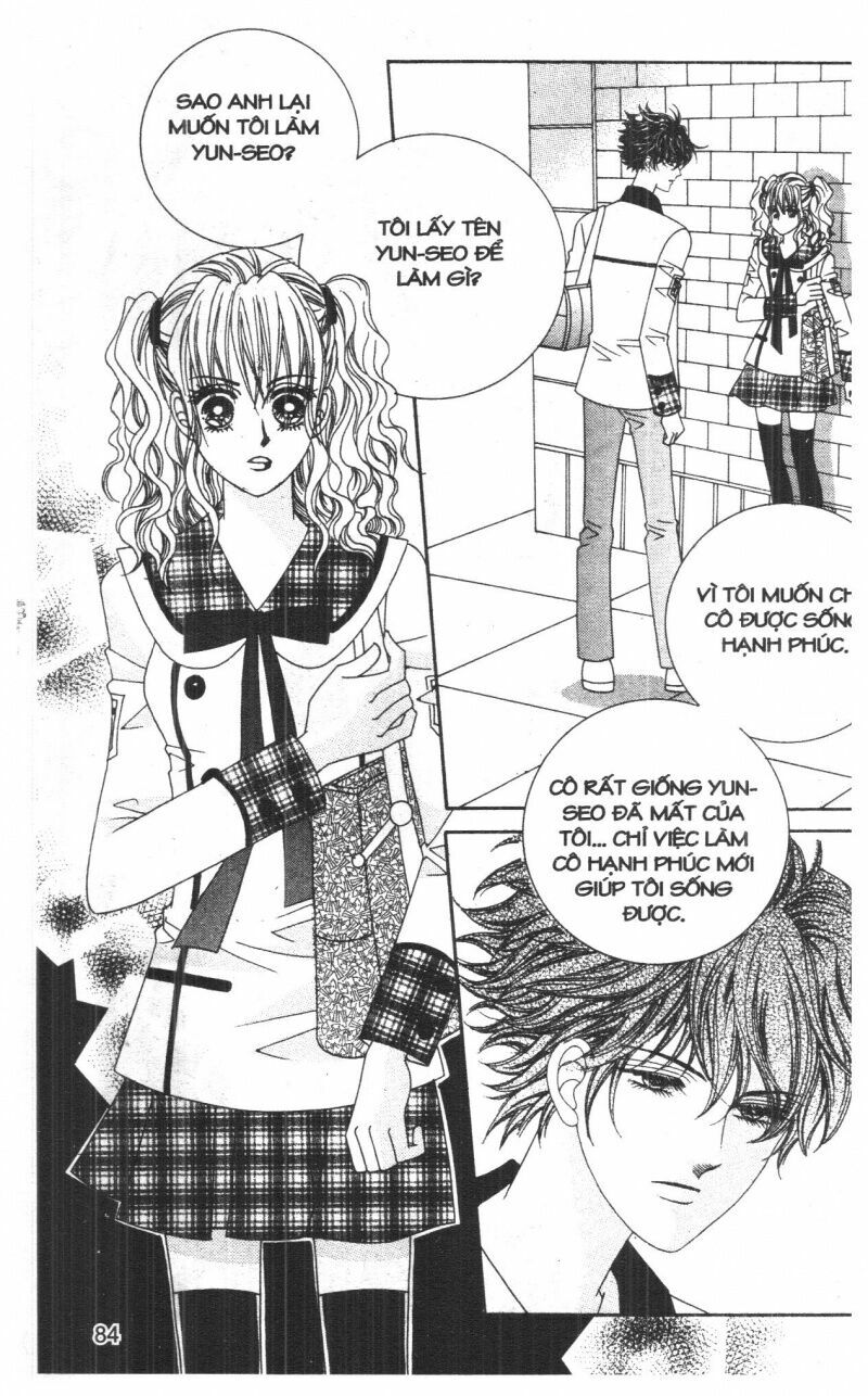Công Chúa Giả Mạo: Chapter 3