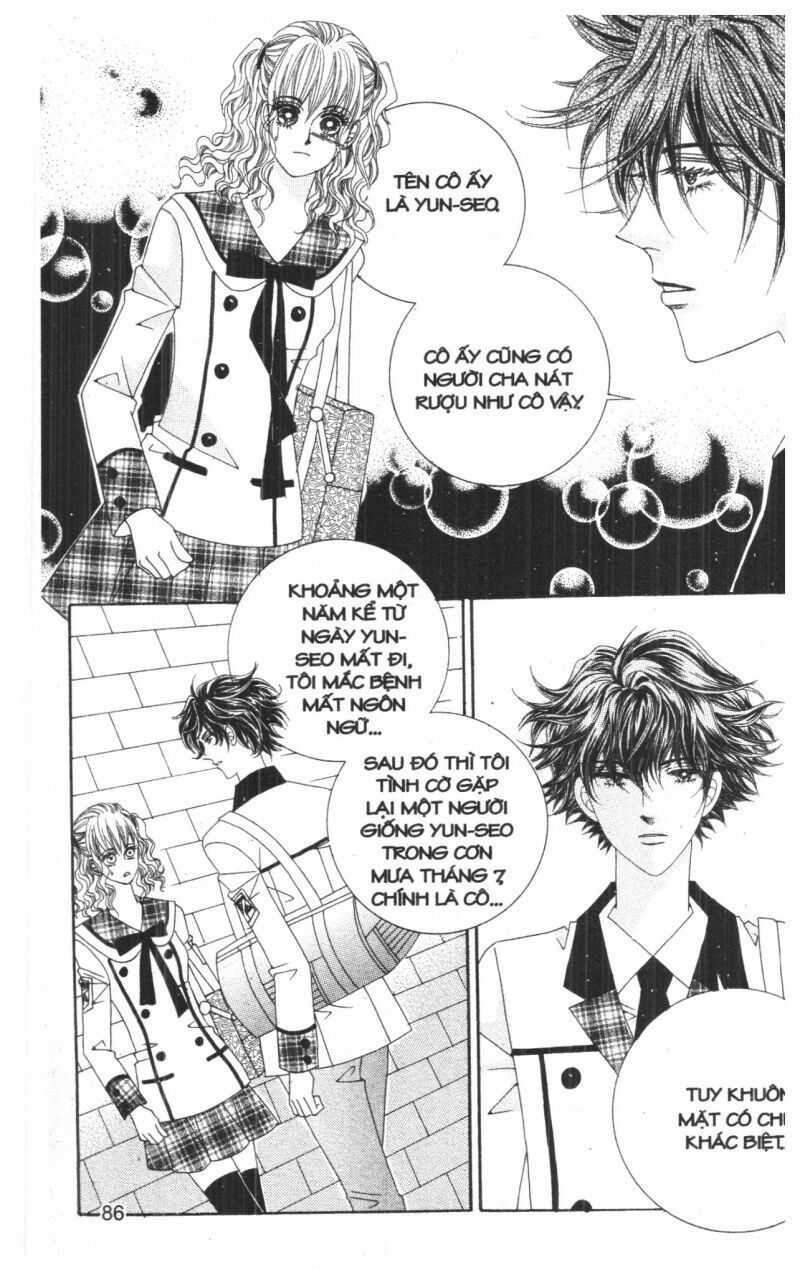 Công Chúa Giả Mạo: Chapter 3