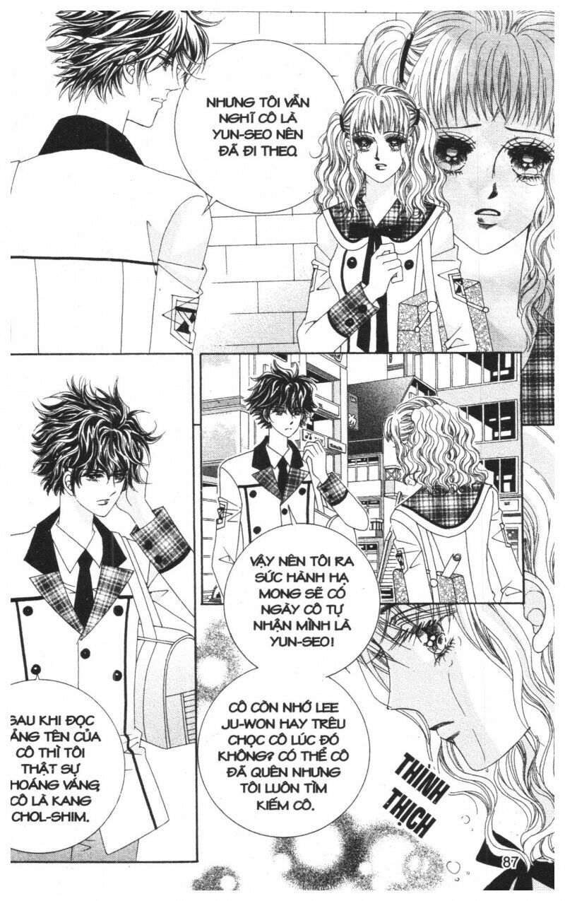 Công Chúa Giả Mạo: Chapter 3