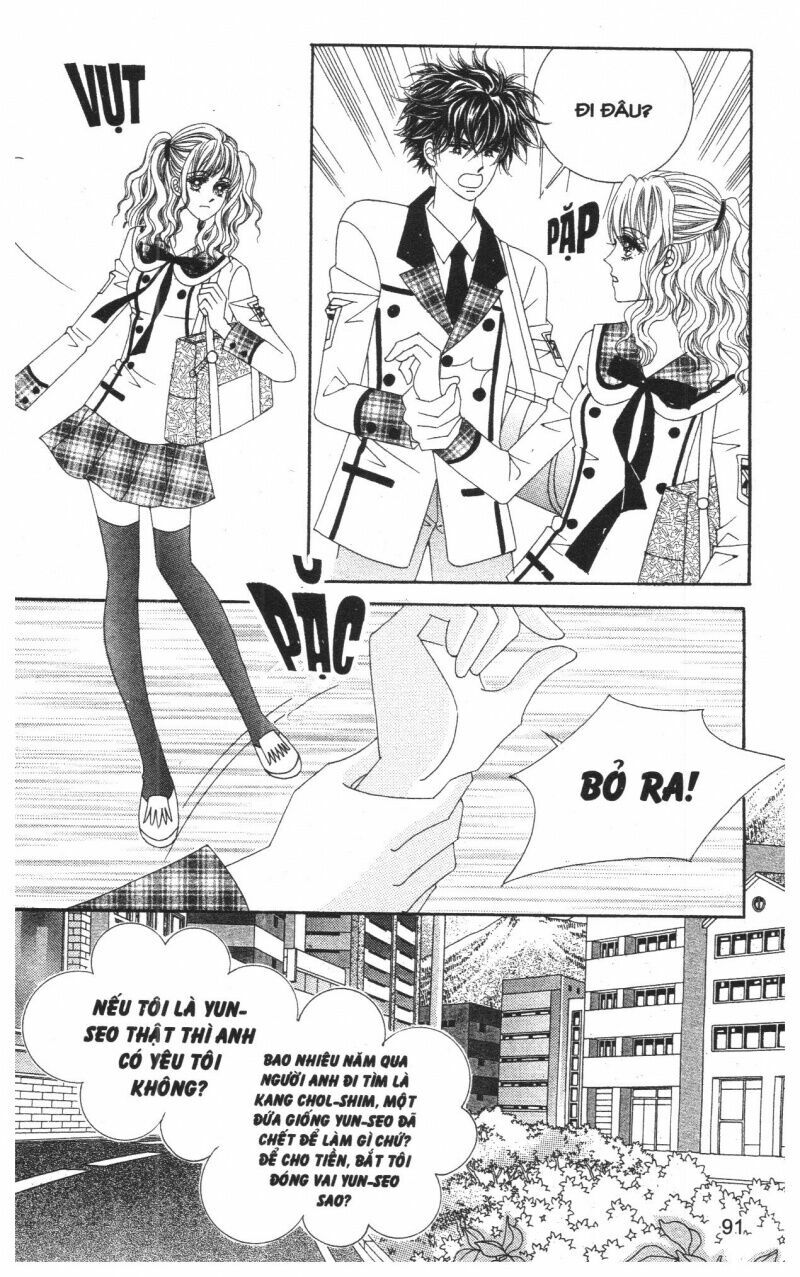 Công Chúa Giả Mạo: Chapter 3