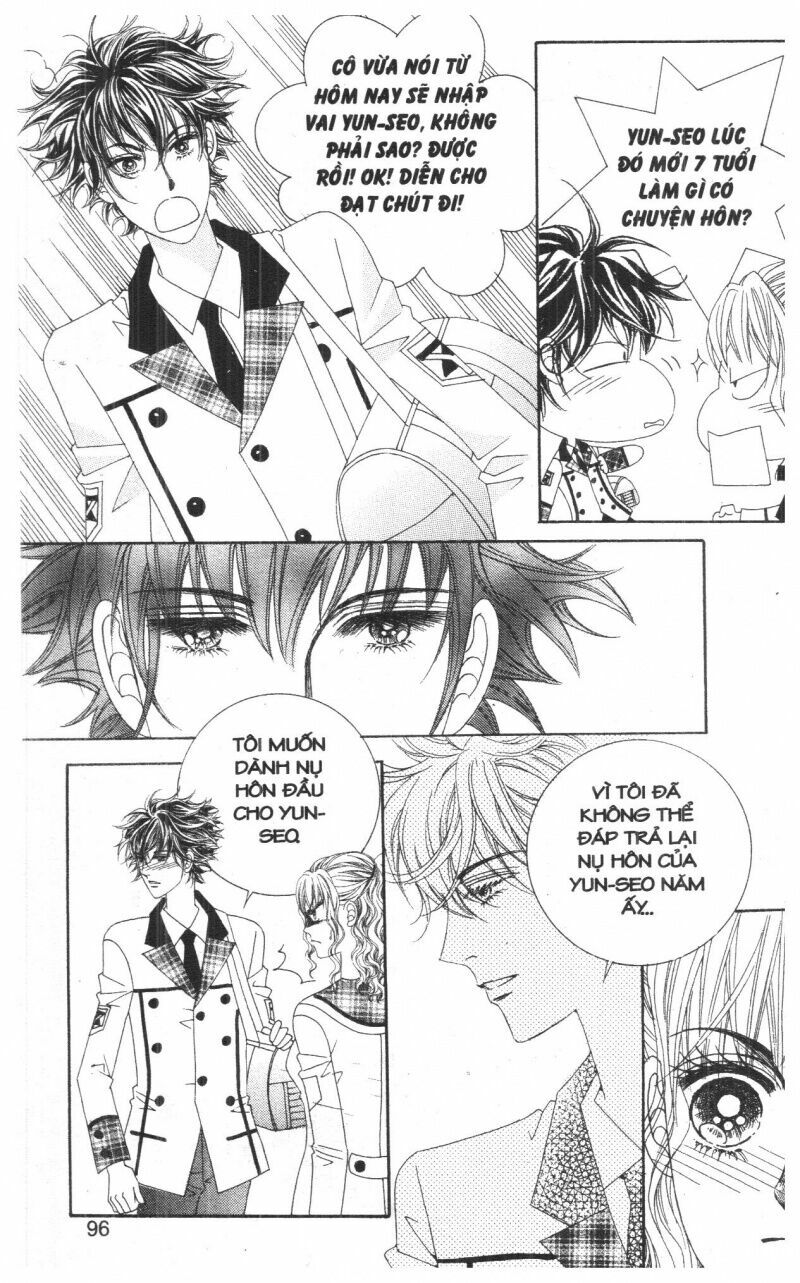 Công Chúa Giả Mạo: Chapter 3