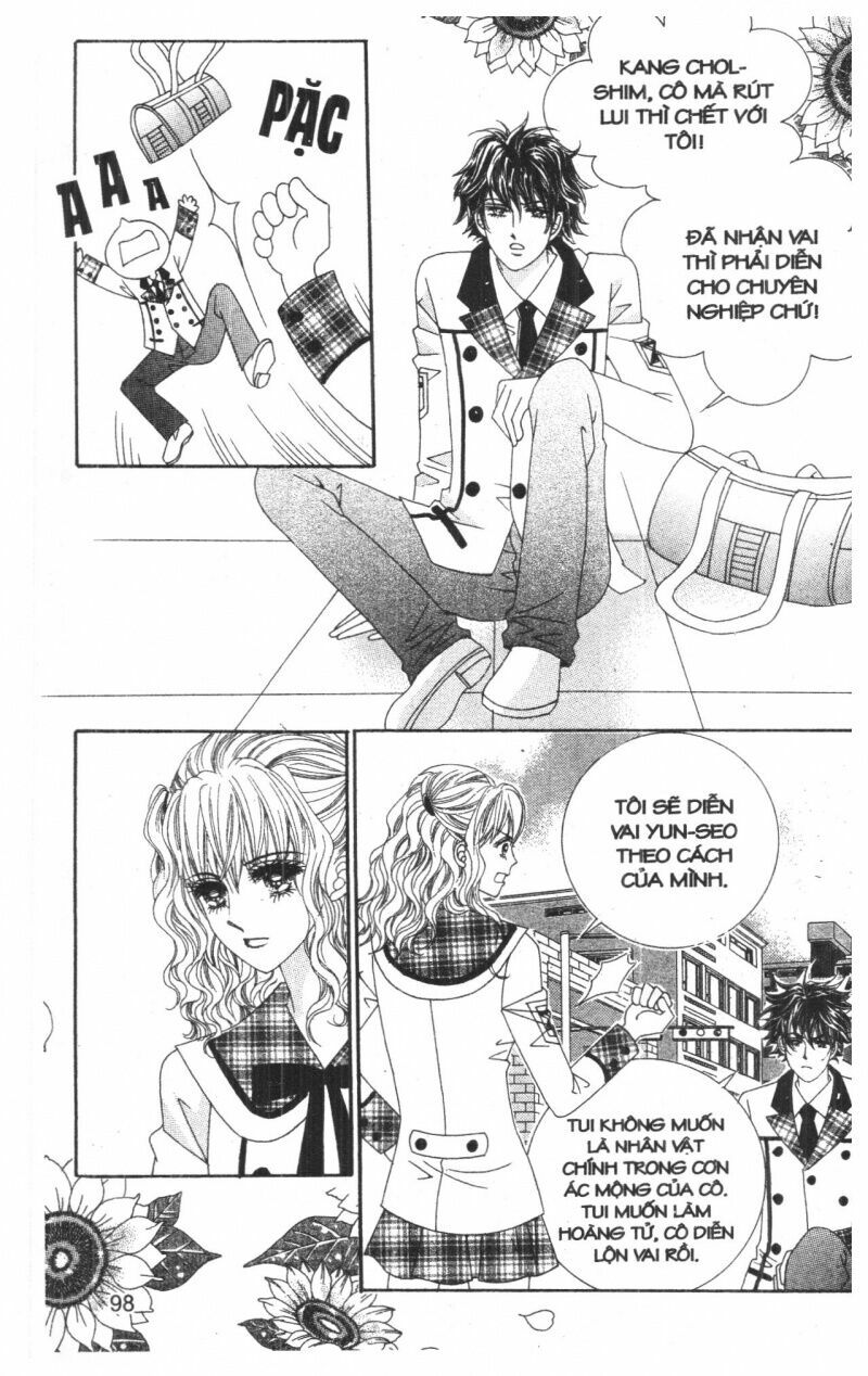 Công Chúa Giả Mạo: Chapter 3