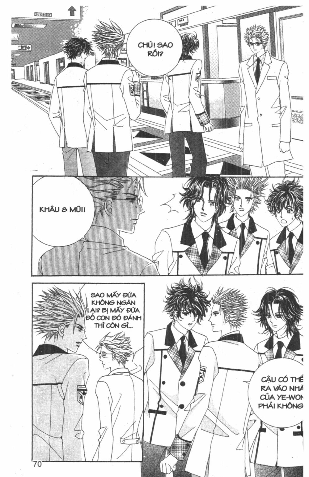 Công Chúa Giả Mạo: Chapter 5