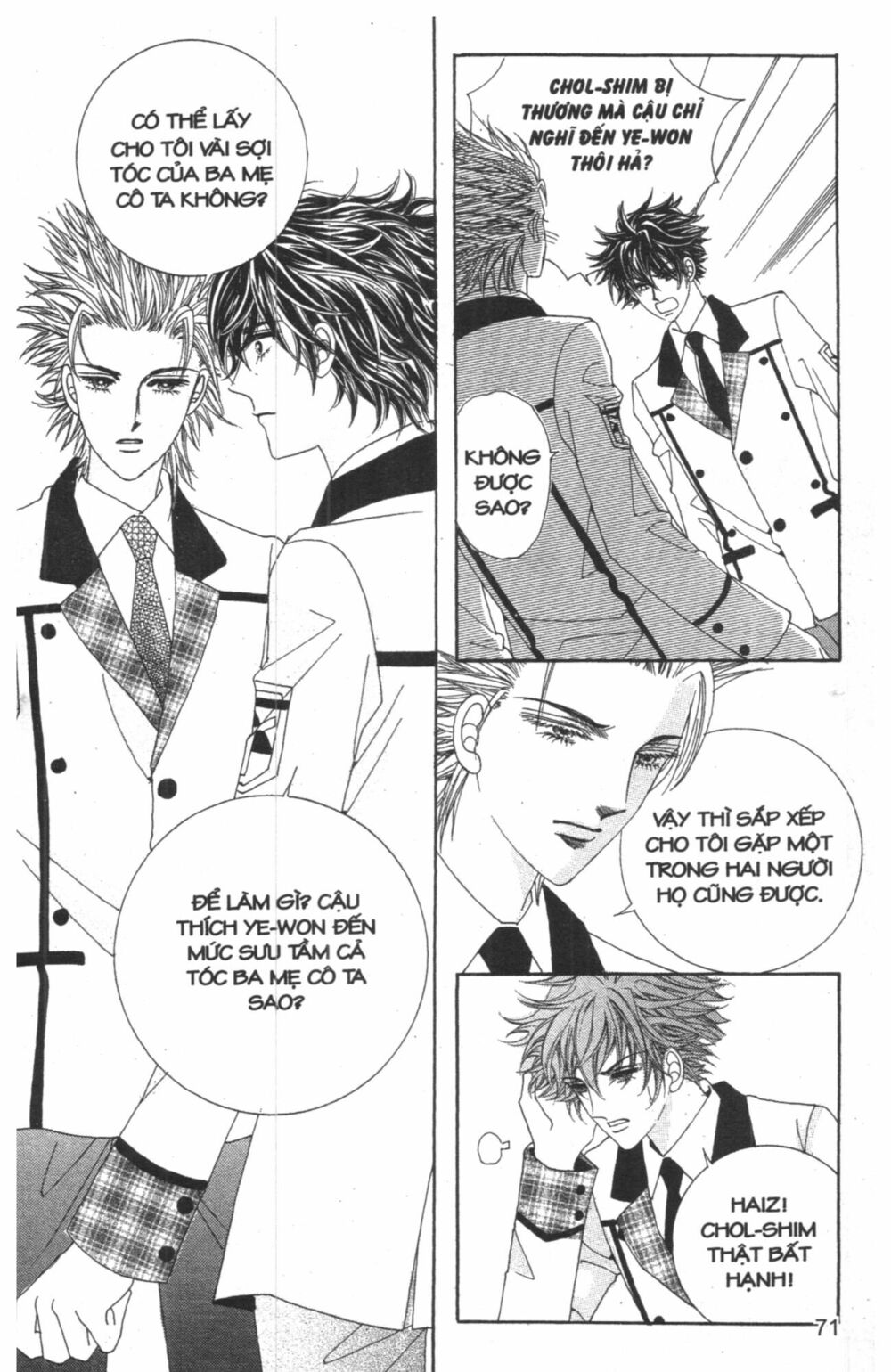 Công Chúa Giả Mạo: Chapter 5