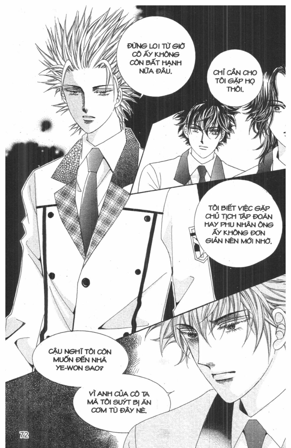 Công Chúa Giả Mạo: Chapter 5