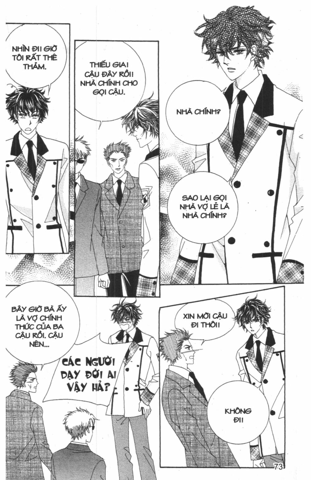 Công Chúa Giả Mạo: Chapter 5