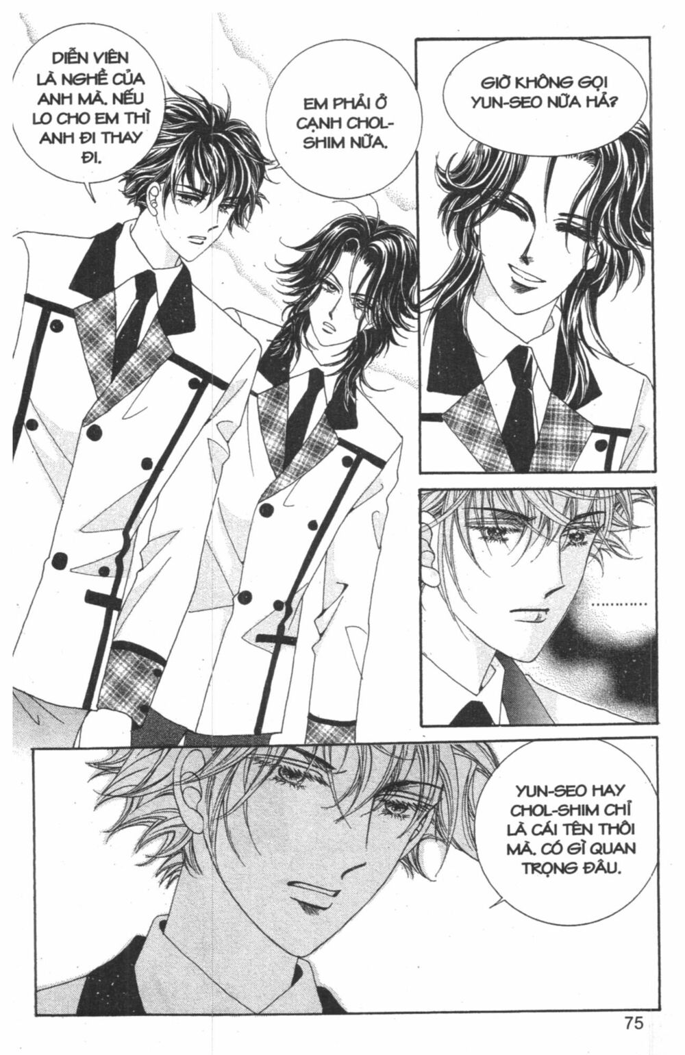 Công Chúa Giả Mạo: Chapter 5