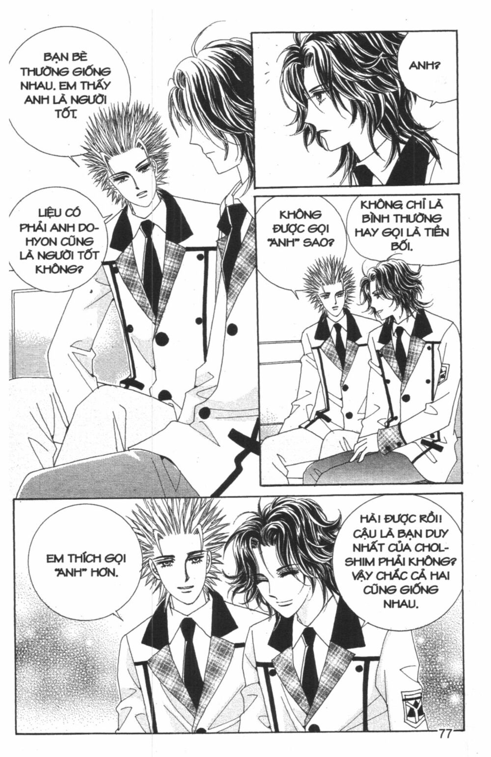 Công Chúa Giả Mạo: Chapter 5